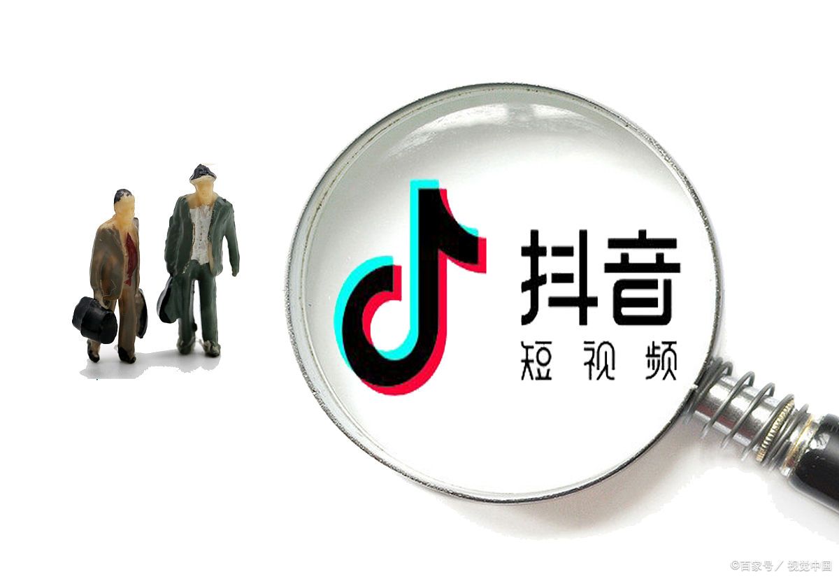 抖音必须要有团队吗？抖音需要找专业运营团队吗？