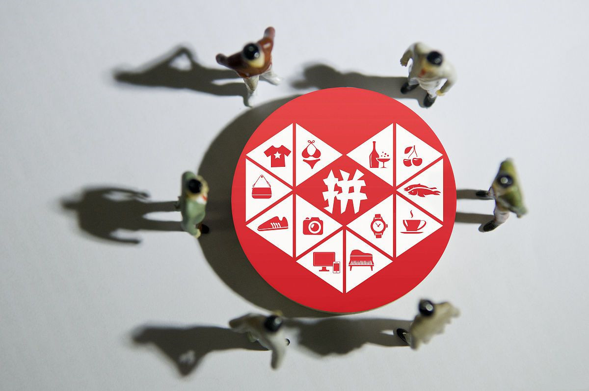 拼多多小额收款是什么意思?拼多多小额收款的规则是什么?