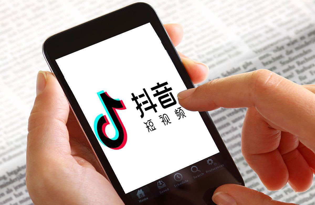 抖音怎么多个商品一起下单?抖音合并发货怎么操作?