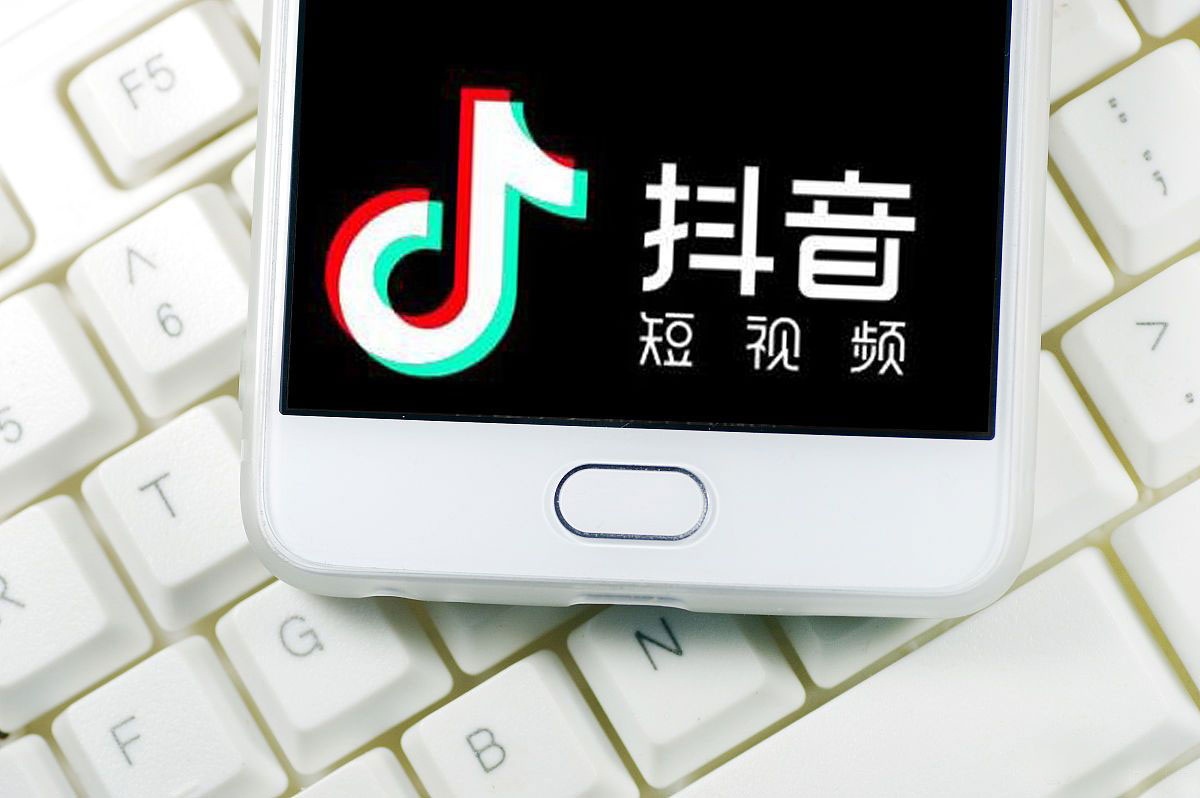 怎么申请抖音原创视频作者?做原创视频的好处