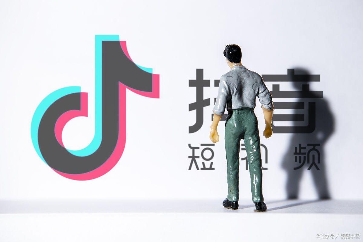 抖音怎么关闭星图?抖音星图有哪些用?
