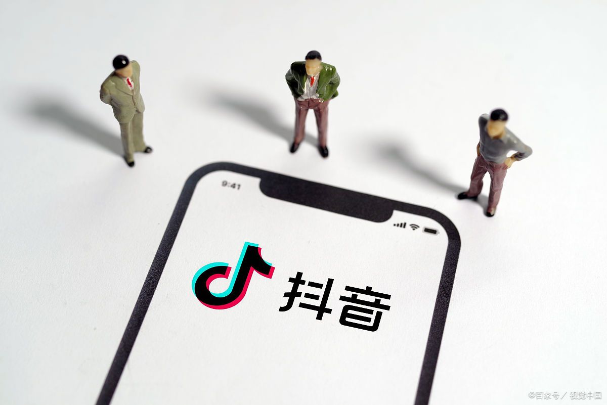 入驻抖音小店条件有哪些?抖音小店个人入驻的流程