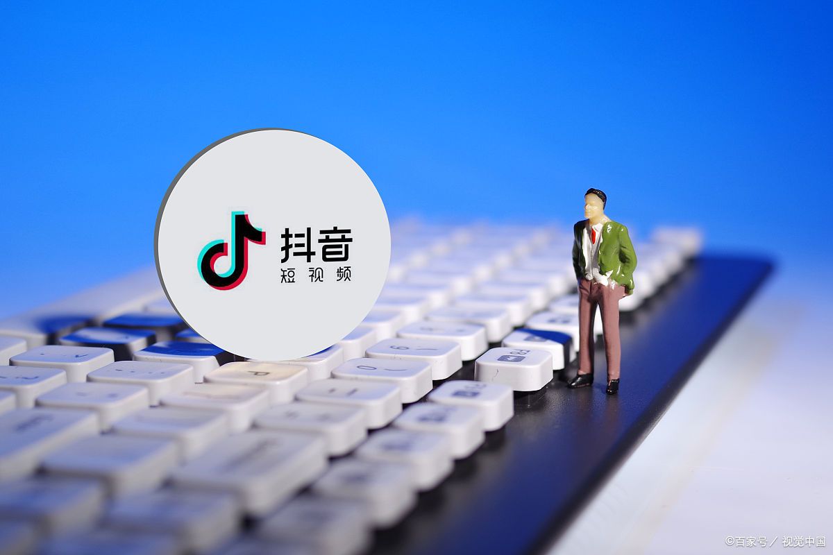 播放量低的原因是什么?抖音播放量低怎么办？