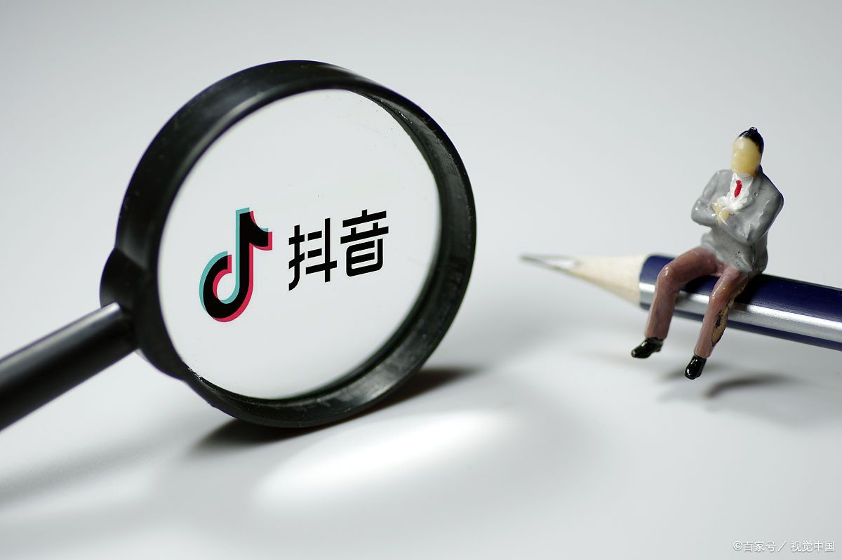 抖音小店个体工商户和企业账户的区别 哪个好