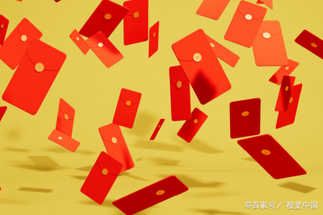 淘宝直播怎么抢红包雨？抢到的红包怎么用？