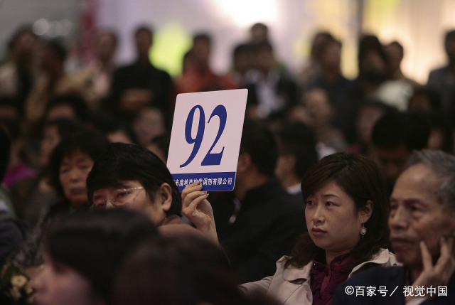 淘宝直播拍卖能退货吗？淘宝拍卖成功怎么退掉？