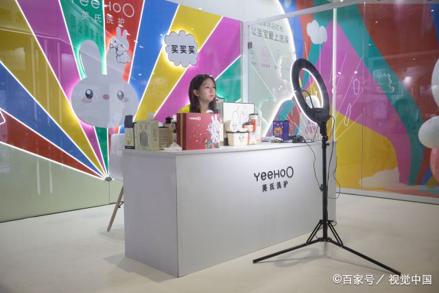 淘宝直播价格链接怎么做？淘宝直播价格怎么设置?