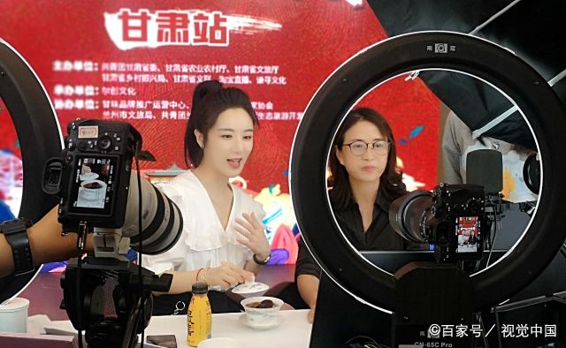 淘宝直播最少播几个小时？如何选择时间段？