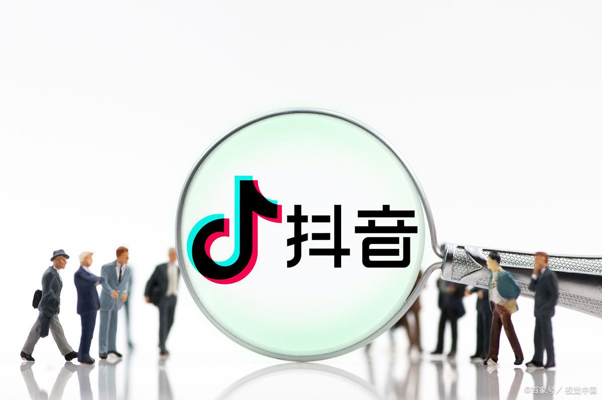 抖音发游戏视频一般能赚多少?抖音发游戏视频怎么赚钱?