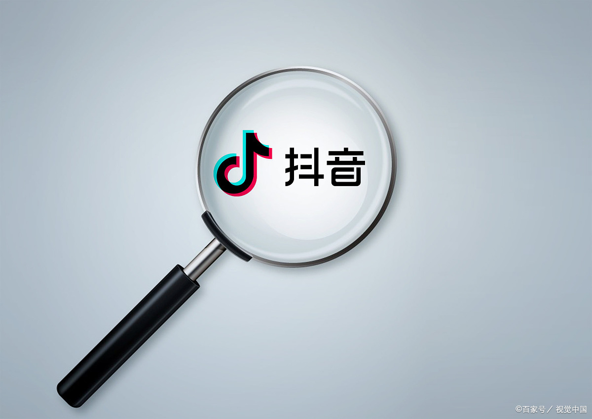 抖音直播可以换钱吗?礼物怎么换钱?