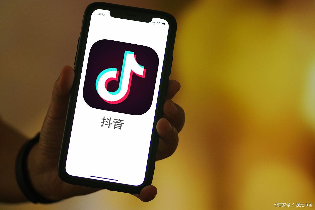 抖音企业店铺提现收税吗?抖音企业店铺税费怎么算?