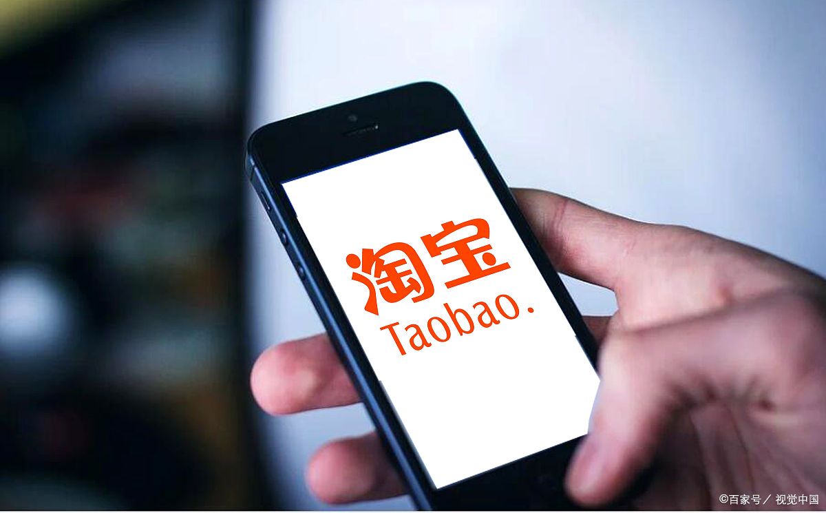 千牛子账号可以发货吗?淘宝子账号权限如何开通?