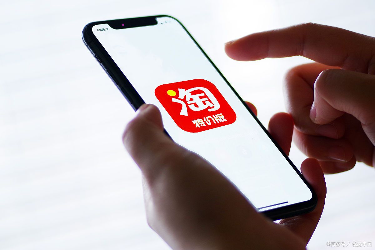淘宝怎么选择引流品?淘宝引流款的特点是什么?