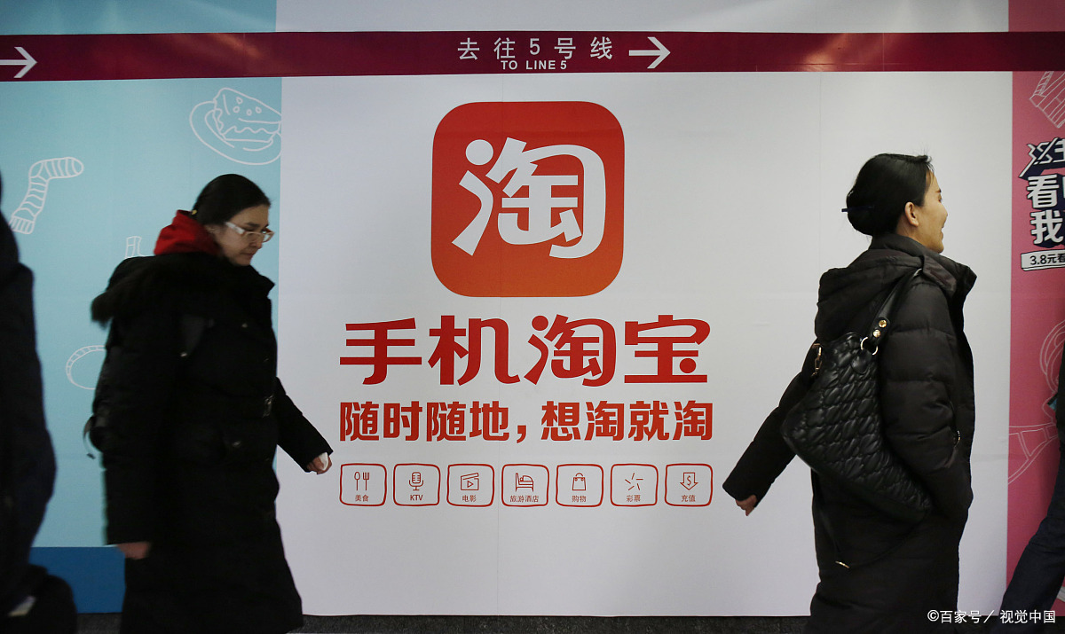 淘宝如何更换主图不降权?淘宝宝贝更换主图降权该怎么办?