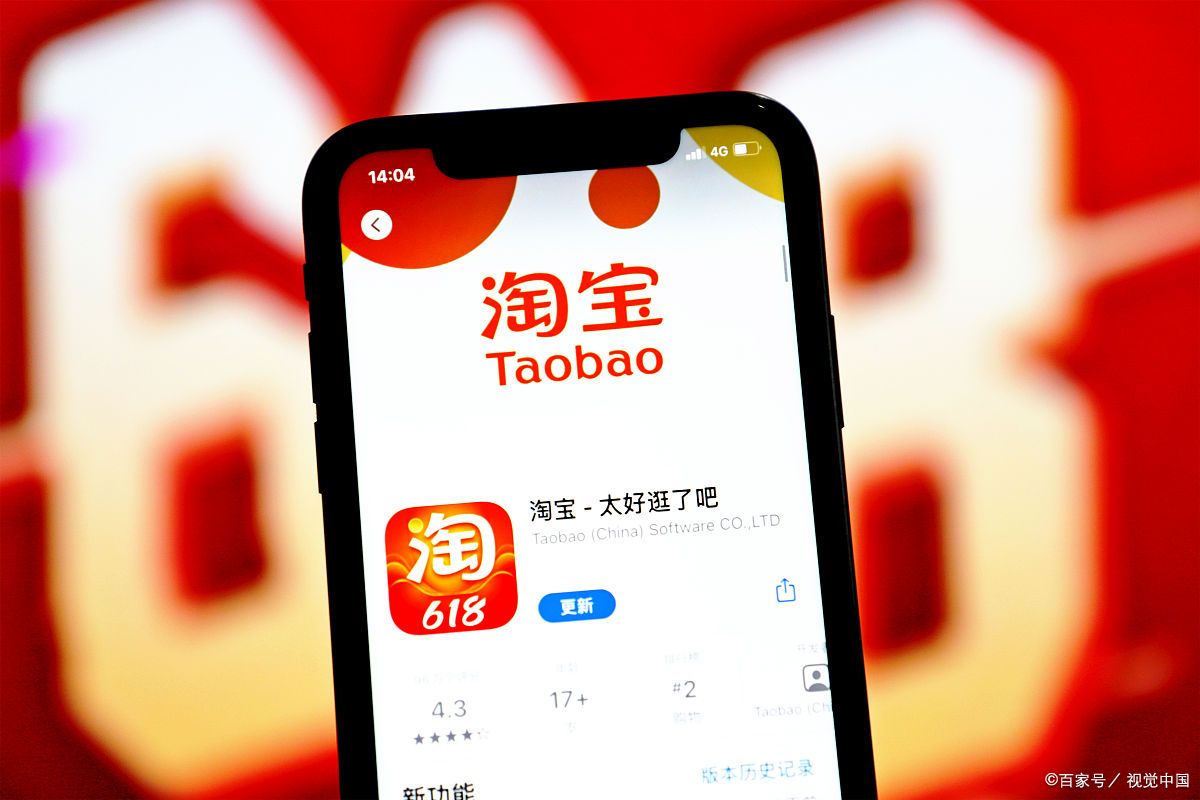 千牛怎么看前一天的接待人数?千牛怎么设置优先接待?