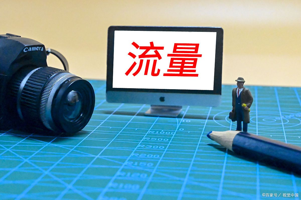 淘宝开店没人光顾怎么办？淘宝店铺流量一般来源于哪些渠道？