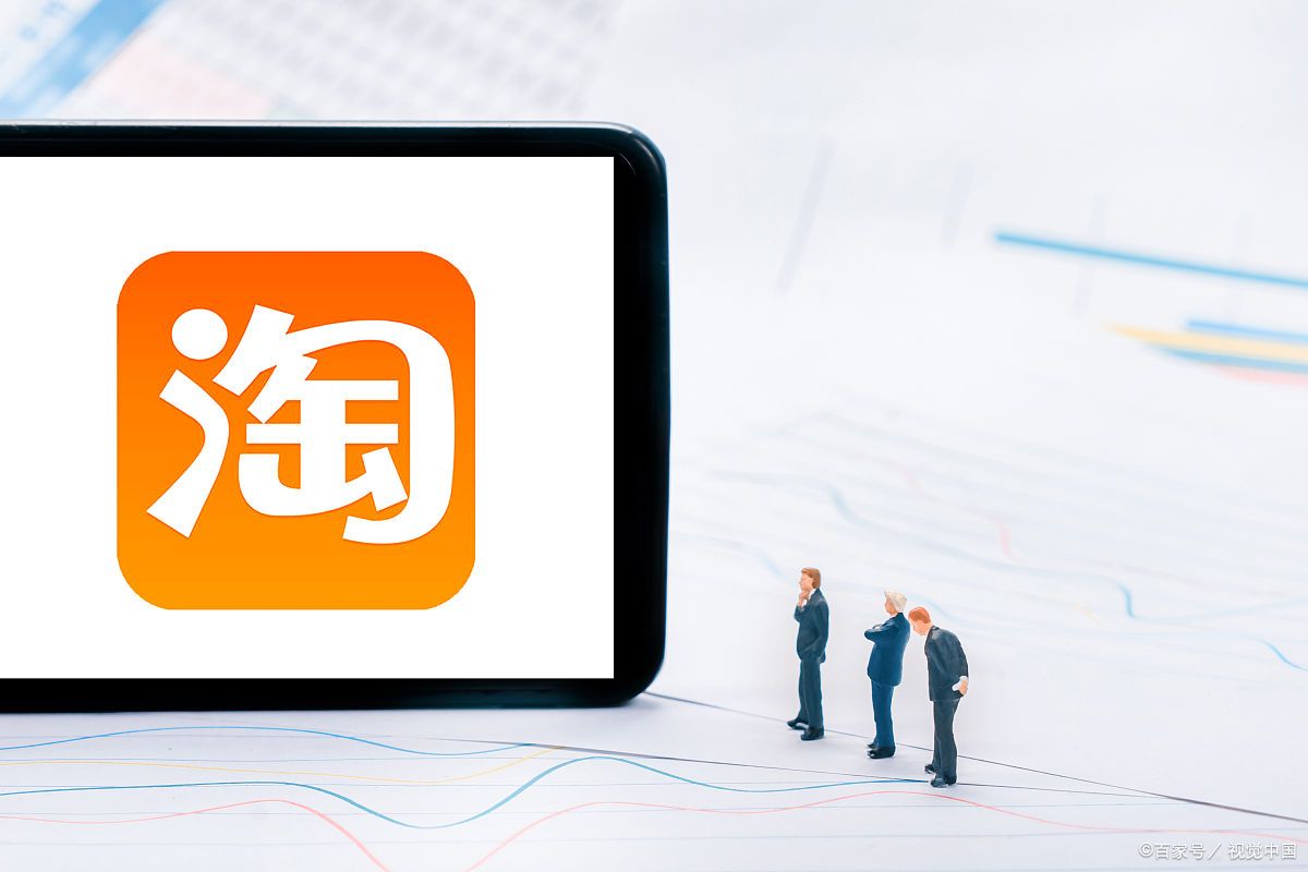淘宝头部主播是多少粉丝(淘宝头部主播十大排名)