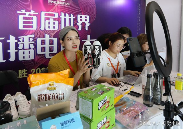 淘宝腰部主播什么意思？腰部主播带货收费标准