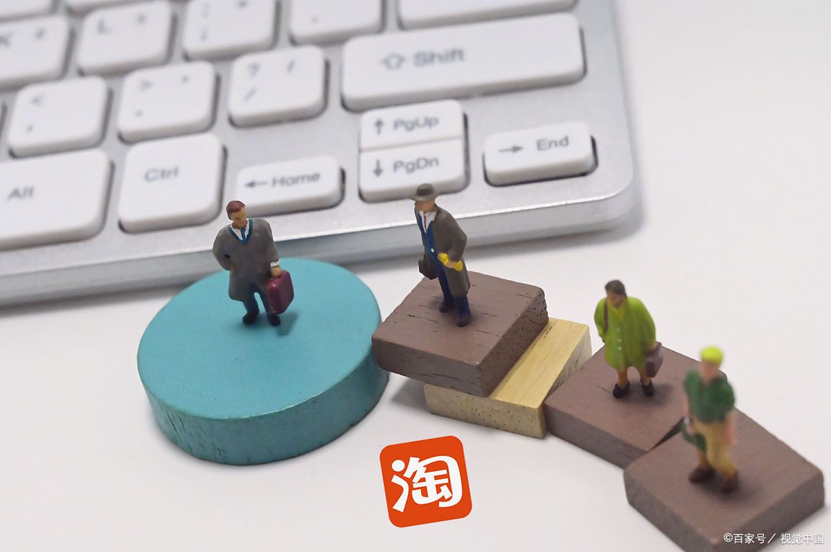 淘宝店被屏蔽后没有流量怎么办?淘宝店铺被屏蔽的原因