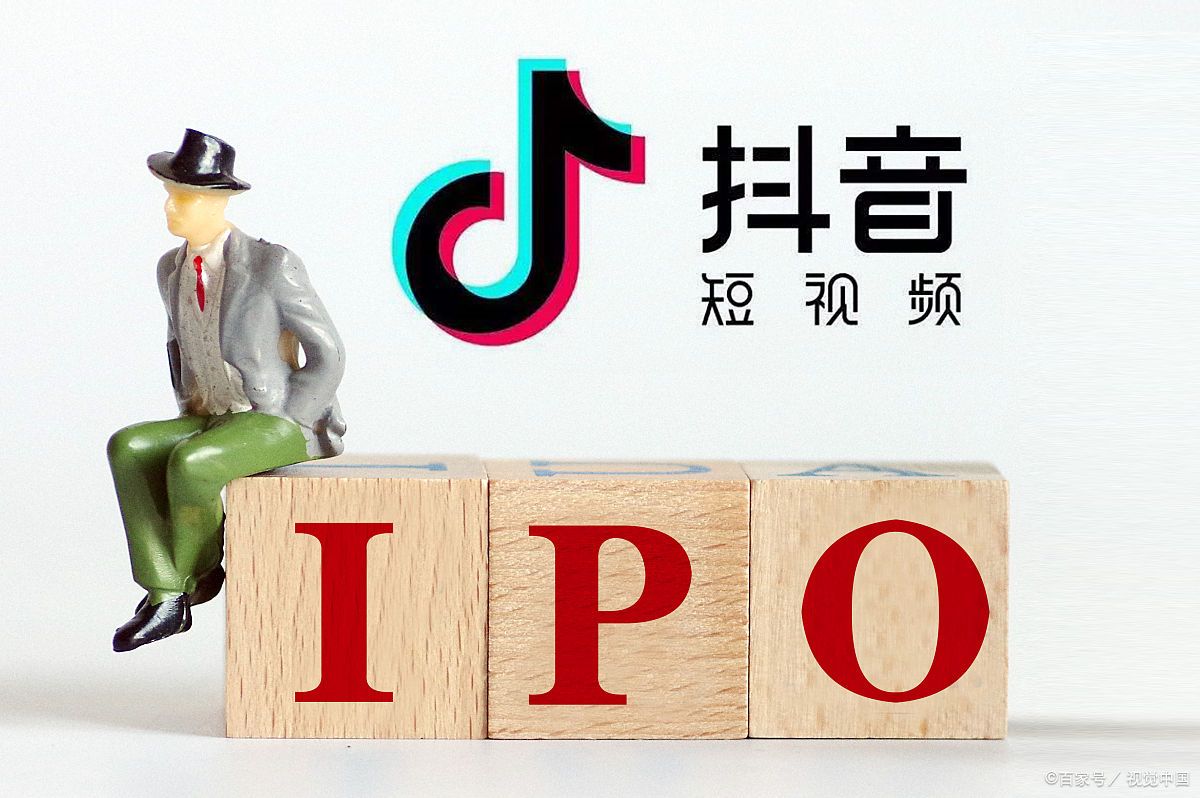 没开抖音小店可以带货吗?没开抖音小店怎么带货?