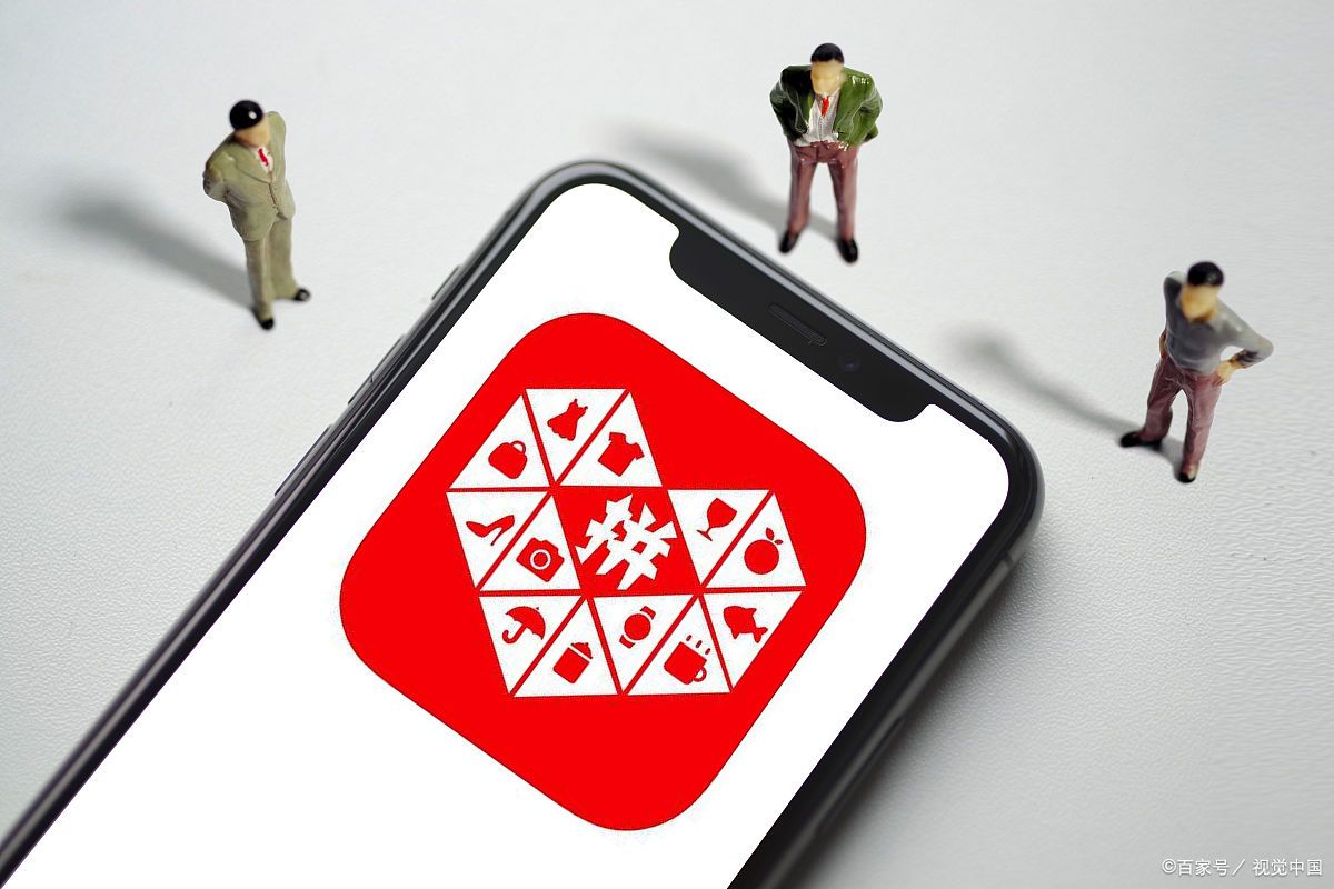 拼多多推广暂停为什么还扣钱?拼多多推广暂停有什么影响？