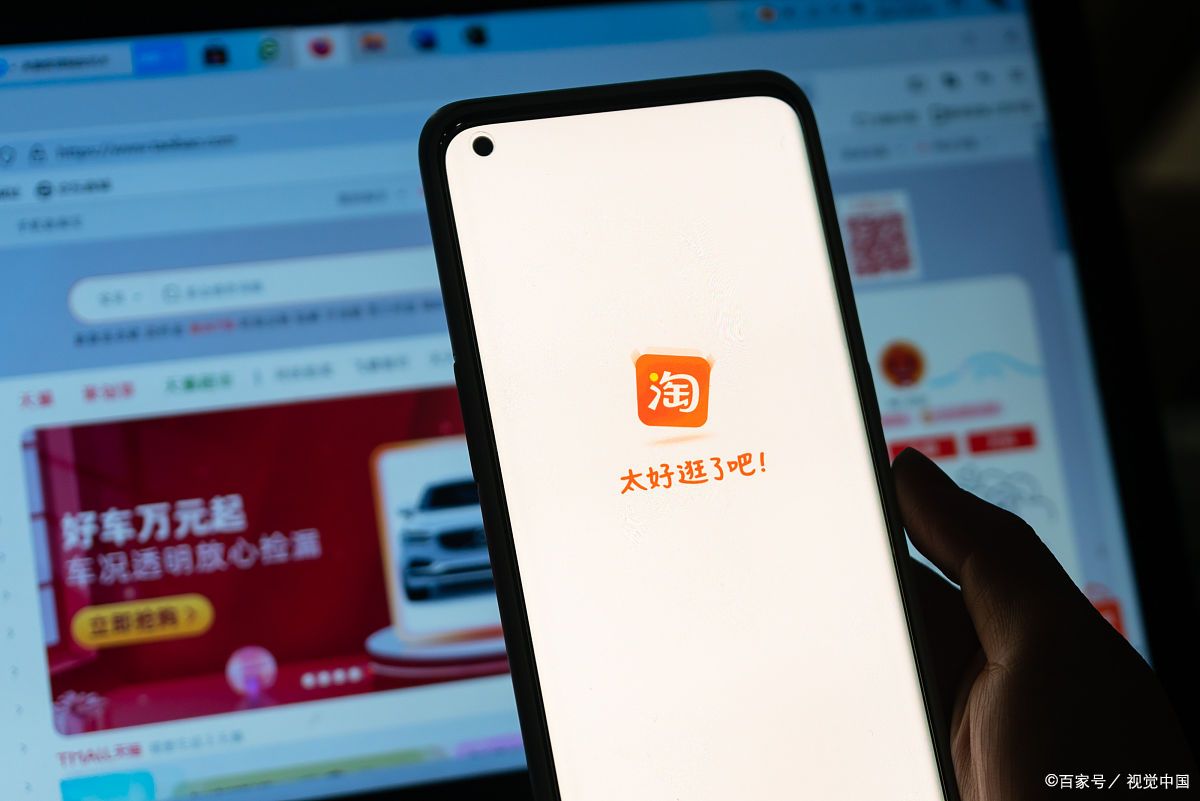 淘宝宝贝主视频用什么软件剪辑?主图视频是什么?