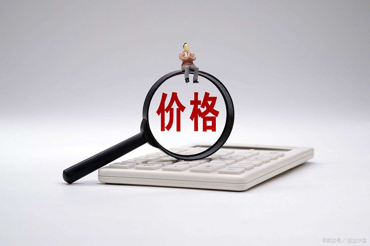 淘宝卖家怎样设置首单五折?淘宝卖家首单优惠怎样设置?