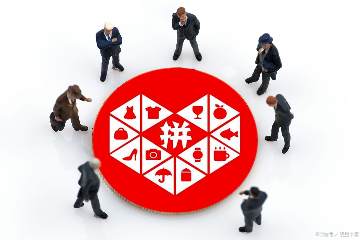 拼多多定向供货是什么意思?为什么要用定向供货?