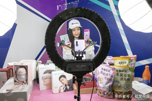 淘宝直播可以买坑位吗？淘宝直播怎样赚钱？