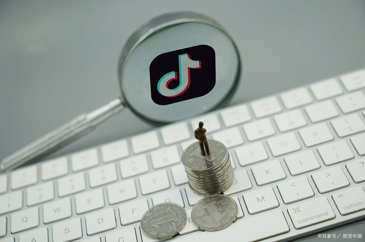 开抖音小店必须要实名认证吗?抖音小店和橱窗的区别