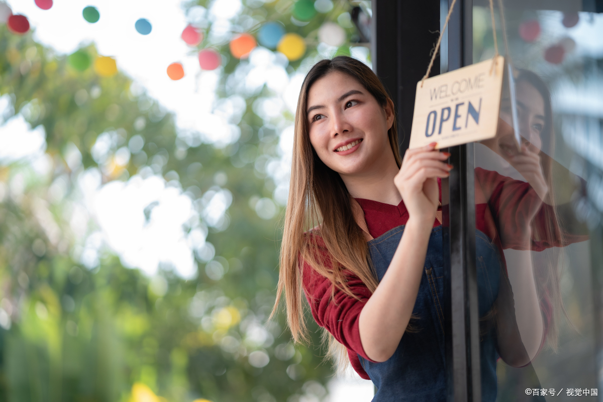 千牛开店需要多少钱？淘宝千牛开店流程是什么？