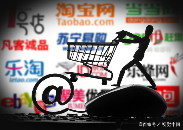 直通车扣费原则是什么？如何出价？