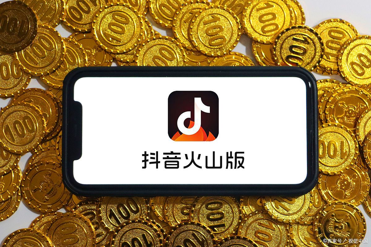 抖音卖东西佣金高吗?抖音小店佣金怎么算?