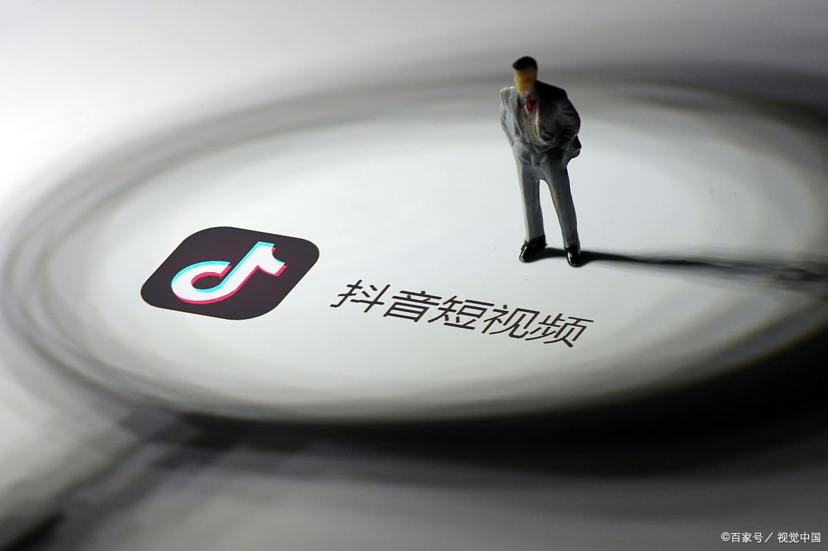 抖音选品技巧 抖音小店什么类目好做？