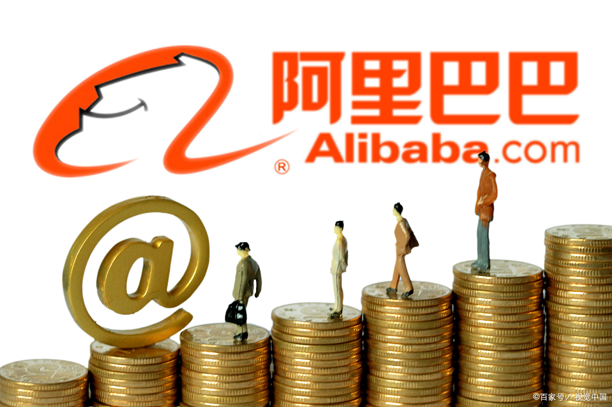 为什么淘宝宝贝排名一下掉了很多?淘宝排名规则是什么?