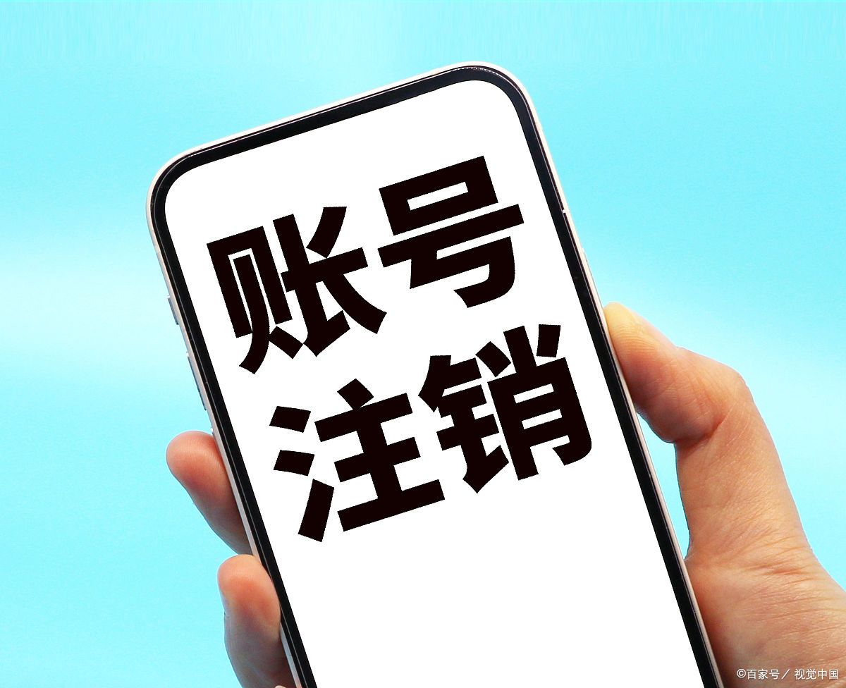 淘宝店铺被注销了怎么办?淘宝店铺被注销的原因