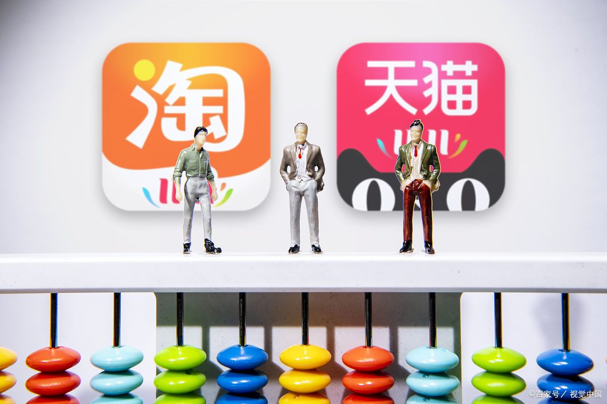 淘宝开店要铺多少货？如何增加流量？