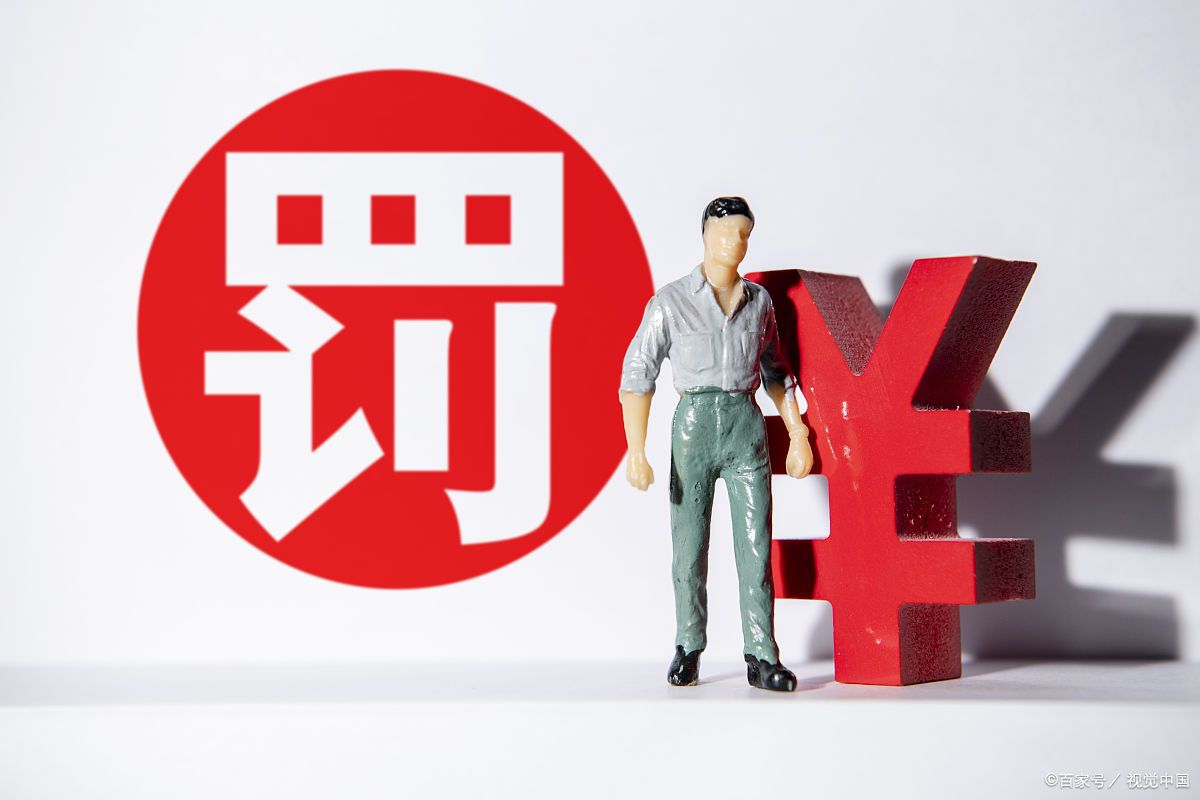 淘宝卖家赔偿后还要发货吗?淘宝卖家少发如何进行赔偿?