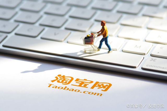 怎么免费开网店代销？开网店做代销是怎么发货的？