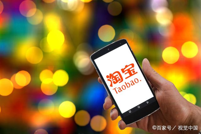 淘宝开店的收入来源有哪些？淘宝开店的盈利模式是什么？