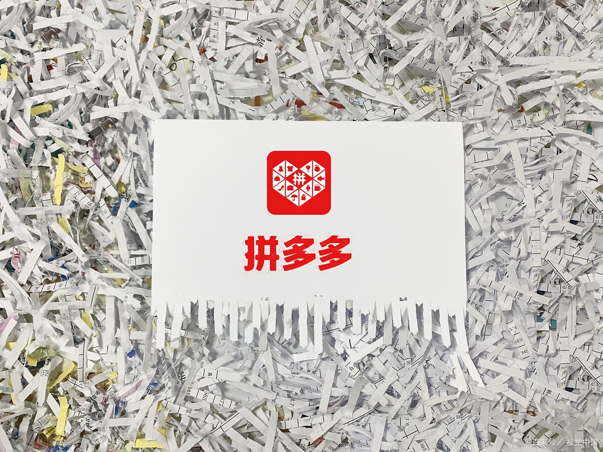 拼多多标题越长越好吗?拼多多标题怎么写吸引人?