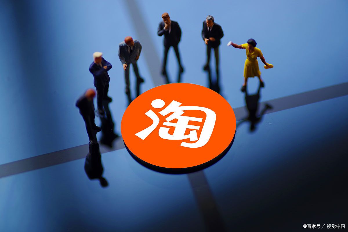 淘宝开网店为了什么？开淘宝店注意哪些方面？