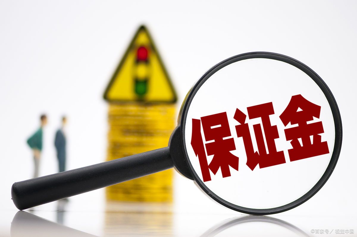 拼多多店铺保证金涨价了吗?拼多多店铺保证金为什么会扣款?