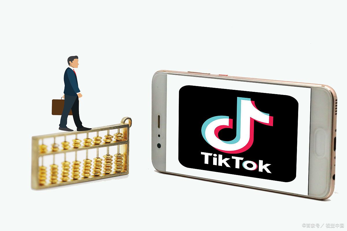 抖音怎么开通达人号?抖音达人号和商家号的区别