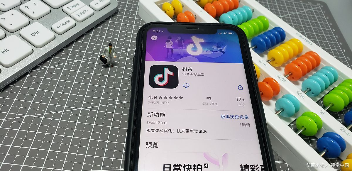 抖音粉丝团会过期吗?抖音粉丝团有什么用?