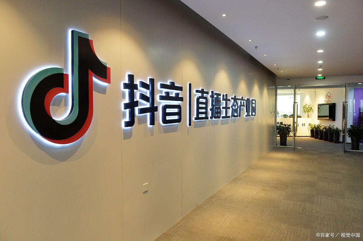 抖音小店怎样导订单?抖音小店发货超时怎么关闭订单?