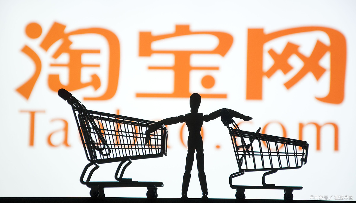 开了淘宝店怎么运营起来？淘宝店铺运营有什么技巧？