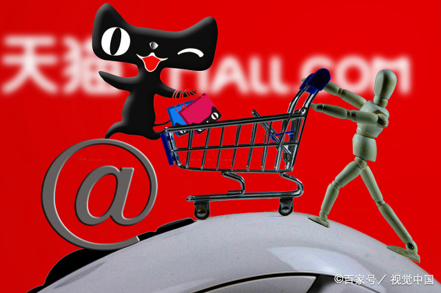 天猫店开店三个月可以变更主体吗？变更主体需要多长时间？