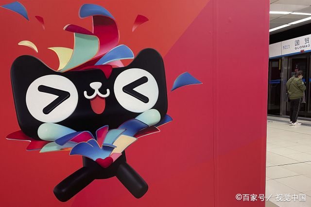 天猫专卖店可以变更主体吗？变更条件是什么？