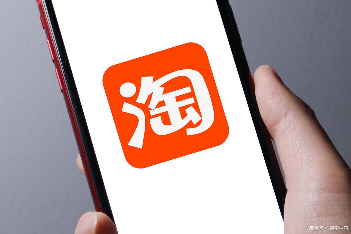 手机淘宝开店后怎么进店铺？开店成功后怎么发布商品？